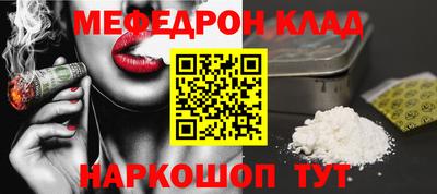 кокаин премиум Берёзовский
