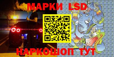 кокаин премиум Берёзовский