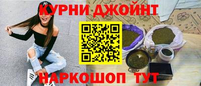 кокаин премиум Берёзовский