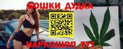 первитин Бийск