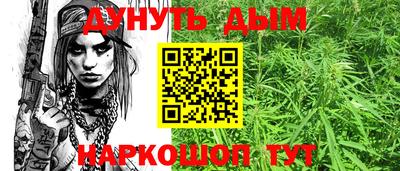 кокаин премиум Берёзовский
