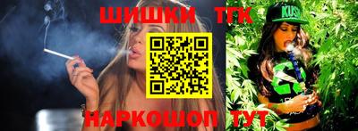первитин Бийск