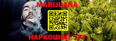 кокаин премиум Берёзовский