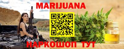 первитин Бийск