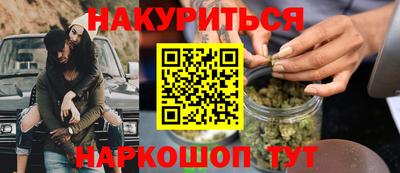 кокаин премиум Берёзовский
