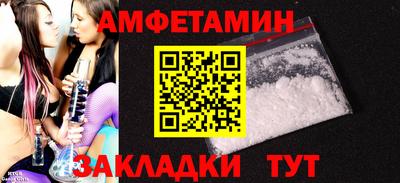 кокаин премиум Берёзовский
