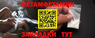 кокаин премиум Берёзовский