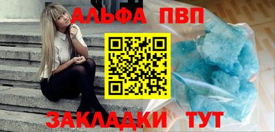 кокаин премиум Берёзовский