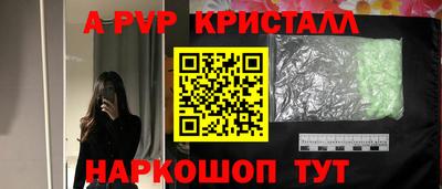 кокаин премиум Берёзовский