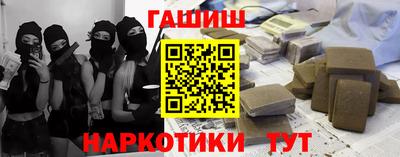 кокаин премиум Берёзовский