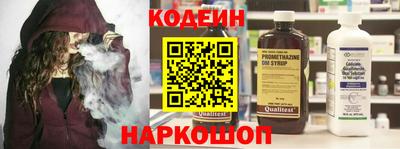 кокаин премиум Берёзовский