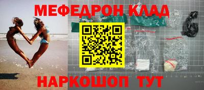 кокаин премиум Берёзовский
