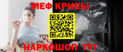 кокаин премиум Берёзовский